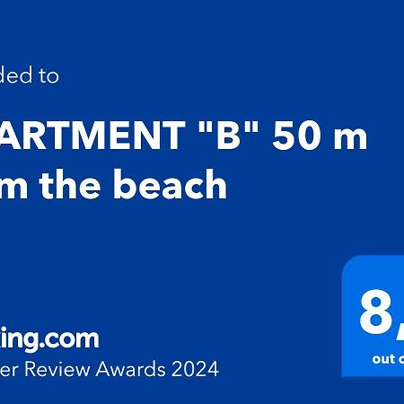 Apartment "B" 50 M From The Beach Задар Екстериор снимка