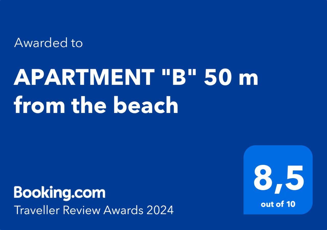 Apartment "B" 50 M From The Beach Задар Екстериор снимка